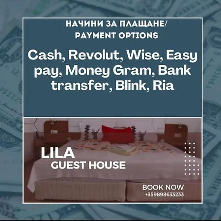 Affittacamere Lila 3*