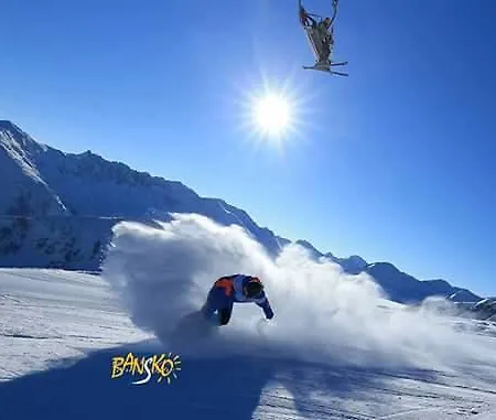 Lila 3* بانسكو