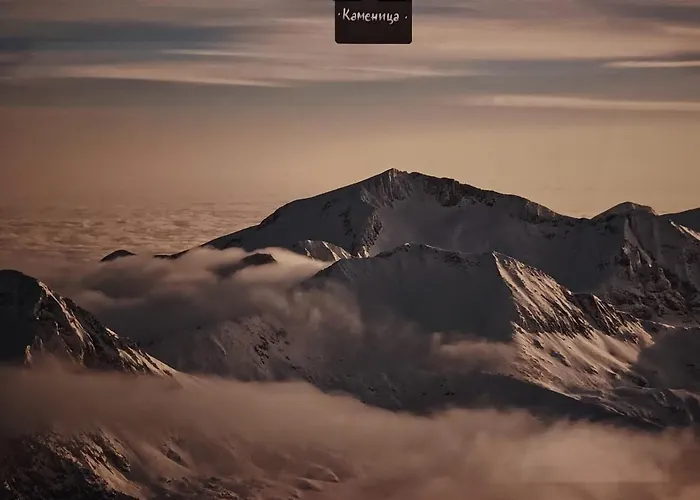 Guest house Lila Bansko