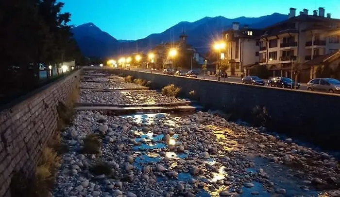 Lila Guest house Bansko